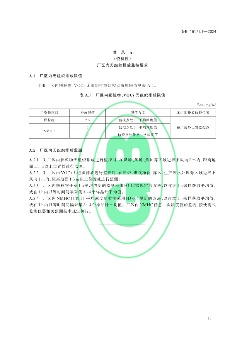 1737423468739997[1].jpg