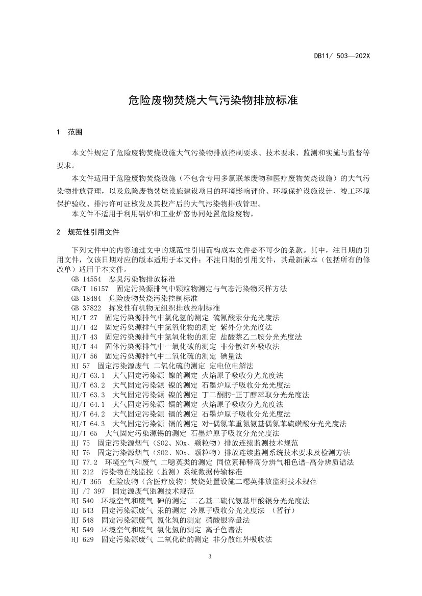 1730172850972910[1].jpg