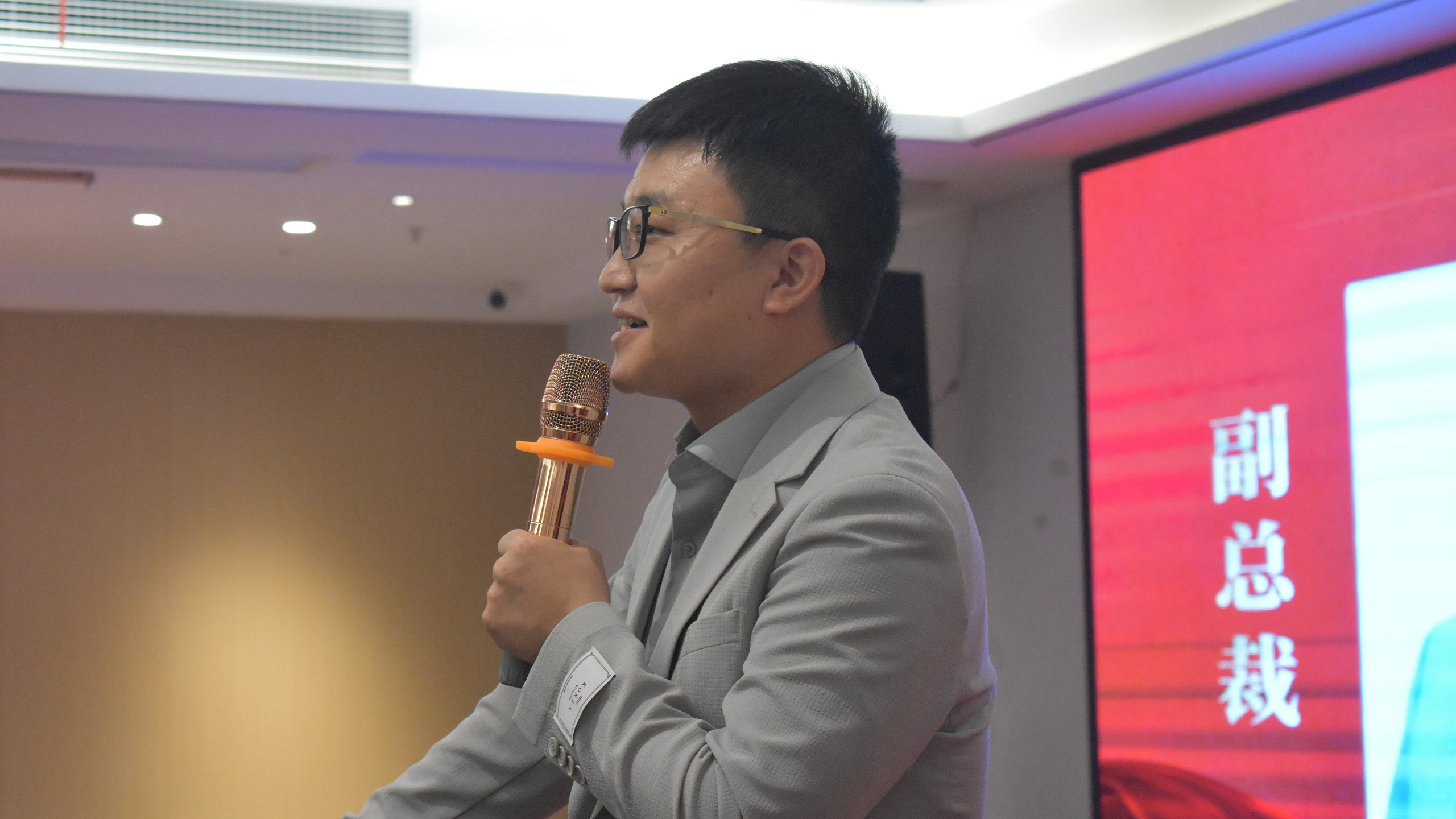 破局·礪新生，同心·赴新程 ——公司2026開工春茗聯(lián)歡會圓滿舉行