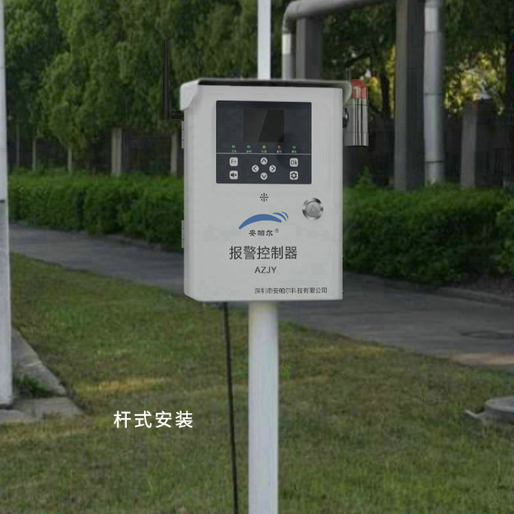 前鋒系列簡易報警控制主機（可集中監(jiān)管各類氨氣檢測儀）