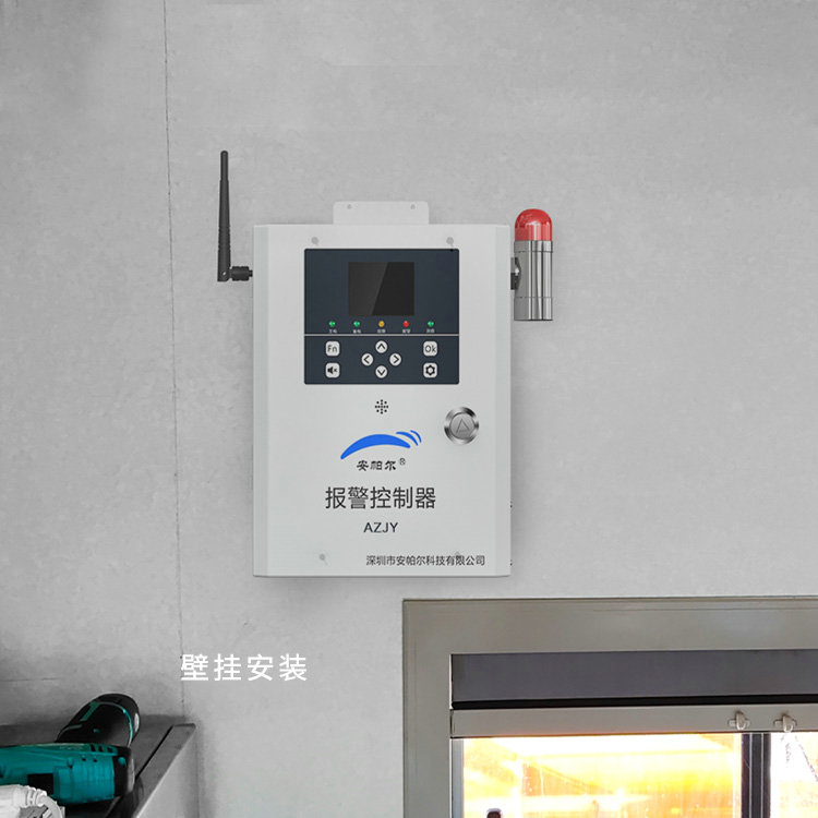 前鋒系列簡易報警控制主機（可集中監(jiān)管各類氨氣檢測儀）